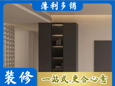 那曲尼玛县柜子定制