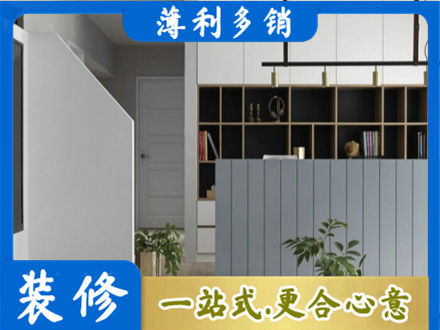 那曲尼玛县正规客厅电视柜装修