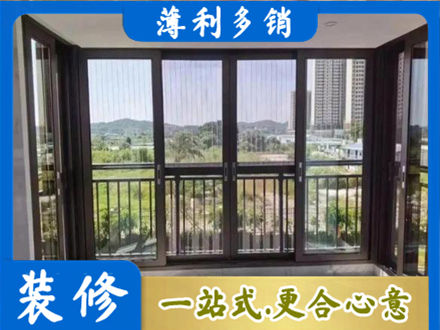 那曲尼玛县封窗防坠网