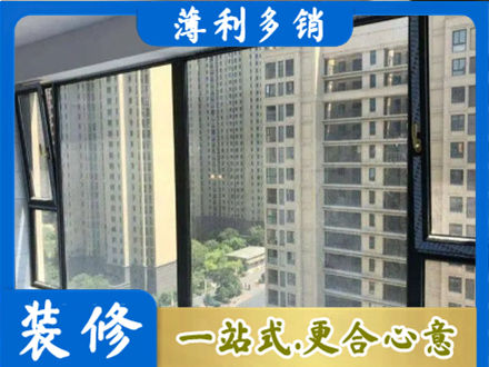 那曲尼玛县阳台防坠网