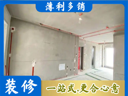 那曲尼玛县房屋水电安装