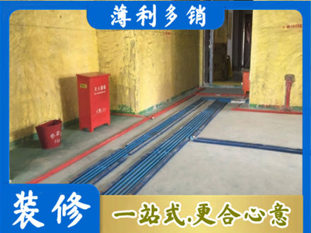 那曲尼玛县水电工程设计