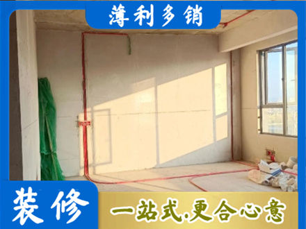 那曲尼玛县水电改造