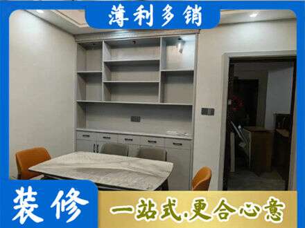 那曲尼玛县餐边柜定制