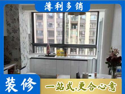 那曲尼玛县橱柜定制