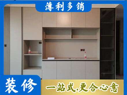 那曲尼玛县定制鞋柜