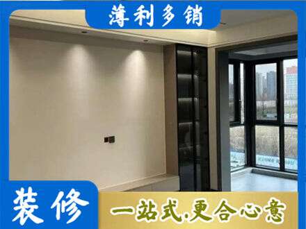 那曲尼玛县专业定制电视柜