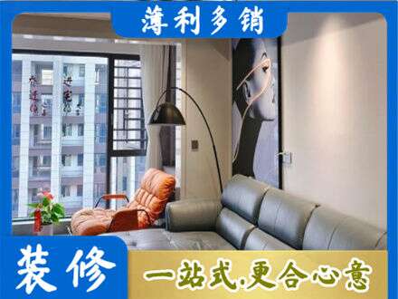 那曲尼玛县墙面刷艺术漆