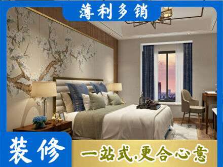 那曲尼玛县主卧刷艺术漆