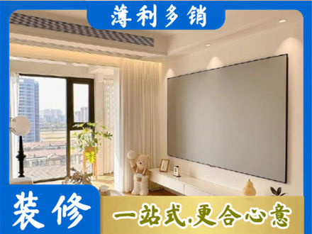 那曲尼玛县房屋封窗工程