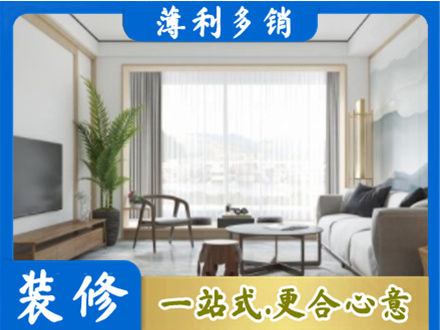 那曲尼玛县阳台装修案例