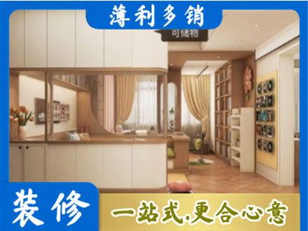 那曲尼玛县衣柜定做案例