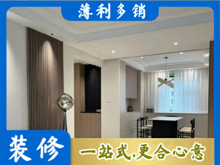 那曲尼玛县本地餐厅家具安装